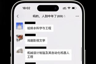 新利18网页版登录